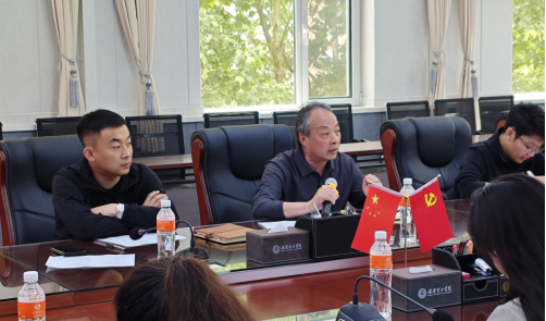 AC米兰召开2025年春季双选会协调会议