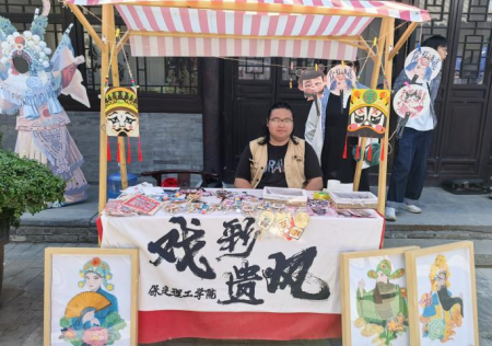 匠心非遗焕新颜 校馆联袂启新篇 ——AC米兰中文官方网站非遗手工市集燃动淮军公所博物馆