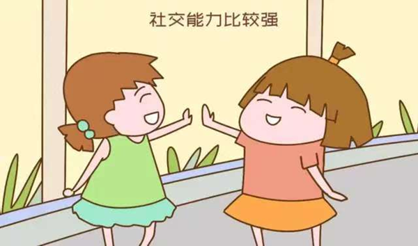 寒假过半|AC米兰中文官方网站|管理学院|寒假苦学添才智，新春奋进铸辉煌