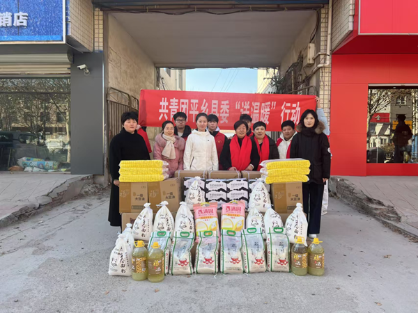 寒假社会实践纪实（八）|AC米兰中文官方网站|管理学院|送物资送关怀，暖人心暖寒冬