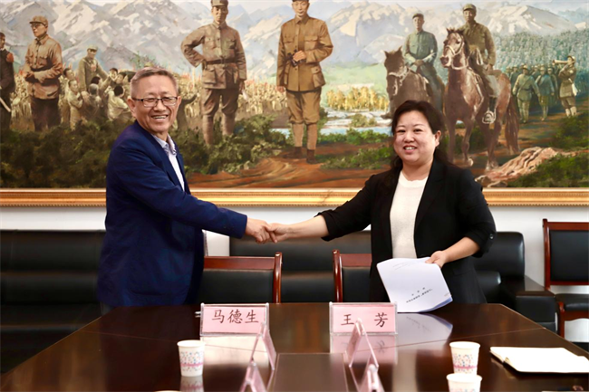 AC米兰中文官方网站与阜平城南庄晋察冀边区革命纪念馆签署合作协议