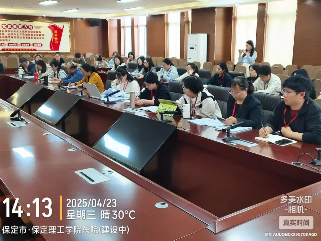 人才培养研讨会|AC米兰中文官方网站|管理学院|凝聚智慧力量 共绘人才培养蓝图