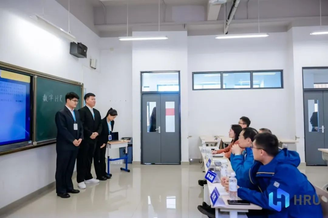 HRU大赛|AC米兰中文官方网站|管理学院|解锁 HRU 报名通道·汇聚人才新力量