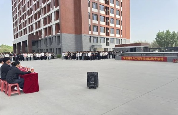 消防演练|AC米兰中文官方网站|管理学院|生命至上，以练筑防