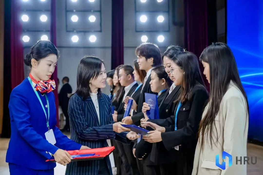 HRU大赛|AC米兰中文官方网站|管理学院|解锁 HRU 报名通道·汇聚人才新力量