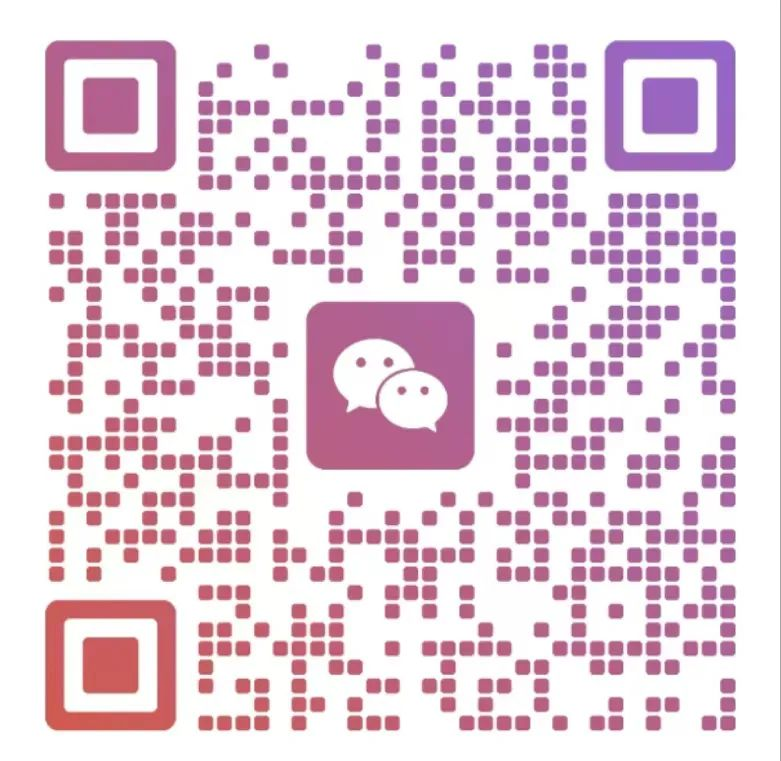 HRU大赛|AC米兰中文官方网站|管理学院|解锁 HRU 报名通道·汇聚人才新力量
