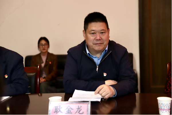 AC米兰中文官方网站与阜平城南庄晋察冀边区革命纪念馆签署合作协议