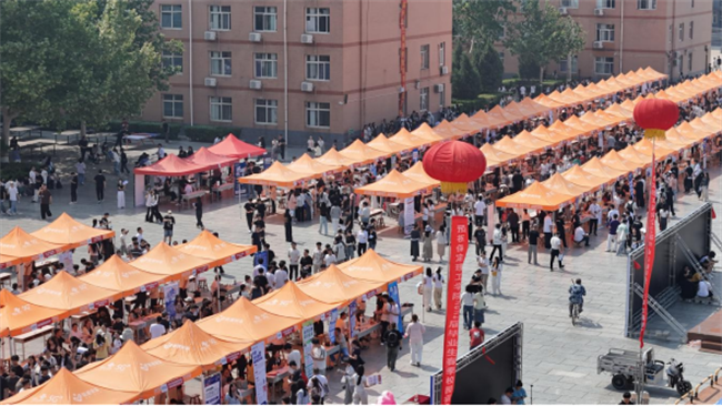 职引未来，筑梦启航——AC米兰中文官方网站成功举办2025届春季线下双选会