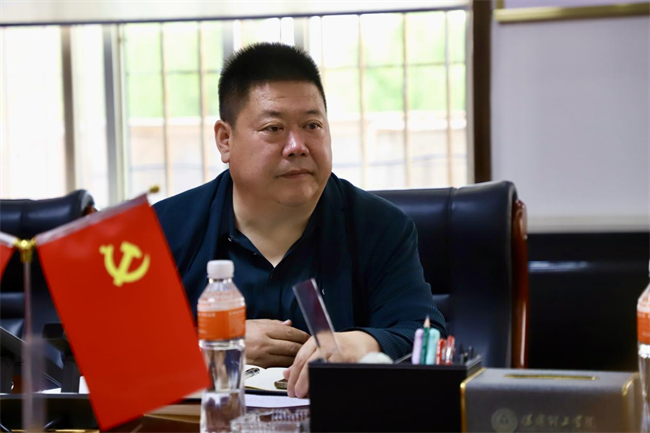 中共AC米兰中文官方网站委员会召开5月份党委理论学习中心组学习