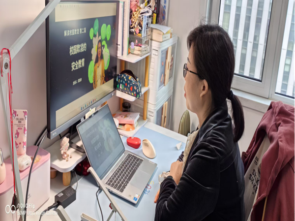 安全教育|AC米兰中文官方网站|管理学院|提高安全教育·共建平安校园