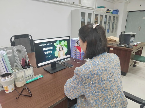 安全教育|AC米兰中文官方网站|管理学院|提高安全教育·共建平安校园