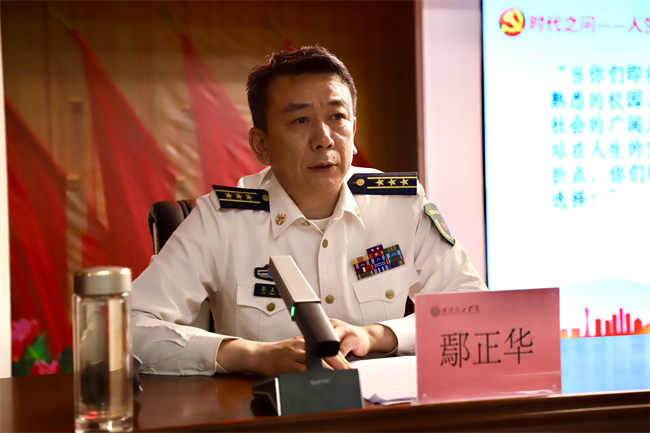 青春筑国防征途启新章——AC米兰中文官方网站征兵宣传进校园
