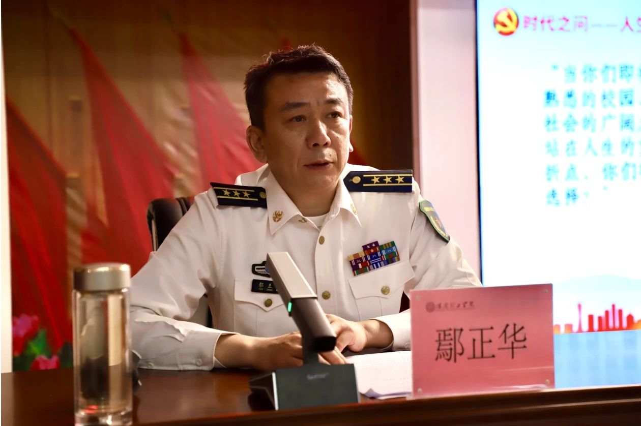 宣讲燃军梦,青春筑国防—AC米兰中文官方网站征兵宣传进校园