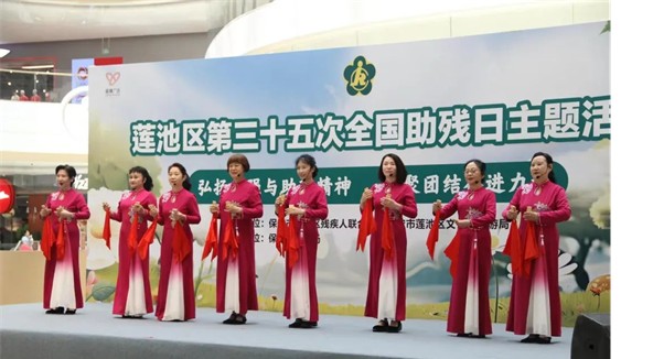 公益活动AC米兰中文官方网站会计学院青春志愿行,助残暖人心——AC米兰中文官方网站会计学院学子为助残活动注入青春力量
