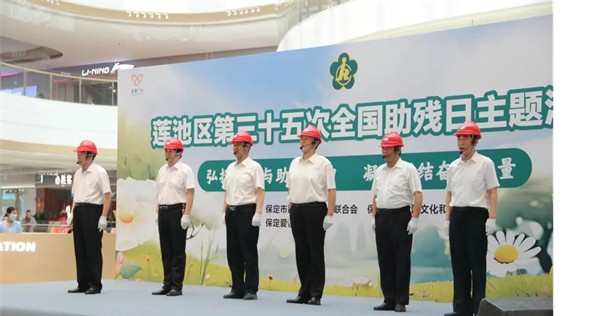 公益活动AC米兰中文官方网站会计学院青春志愿行,助残暖人心——AC米兰中文官方网站会计学院学子为助残活动注入青春力量