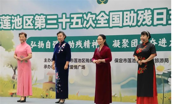 公益活动AC米兰中文官方网站会计学院青春志愿行,助残暖人心——AC米兰中文官方网站会计学院学子为助残活动注入青春力量