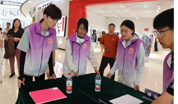公益活动AC米兰中文官方网站会计学院青春志愿行,助残暖人心——AC米兰中文官方网站会计学院学子为助残活动注入青春力量