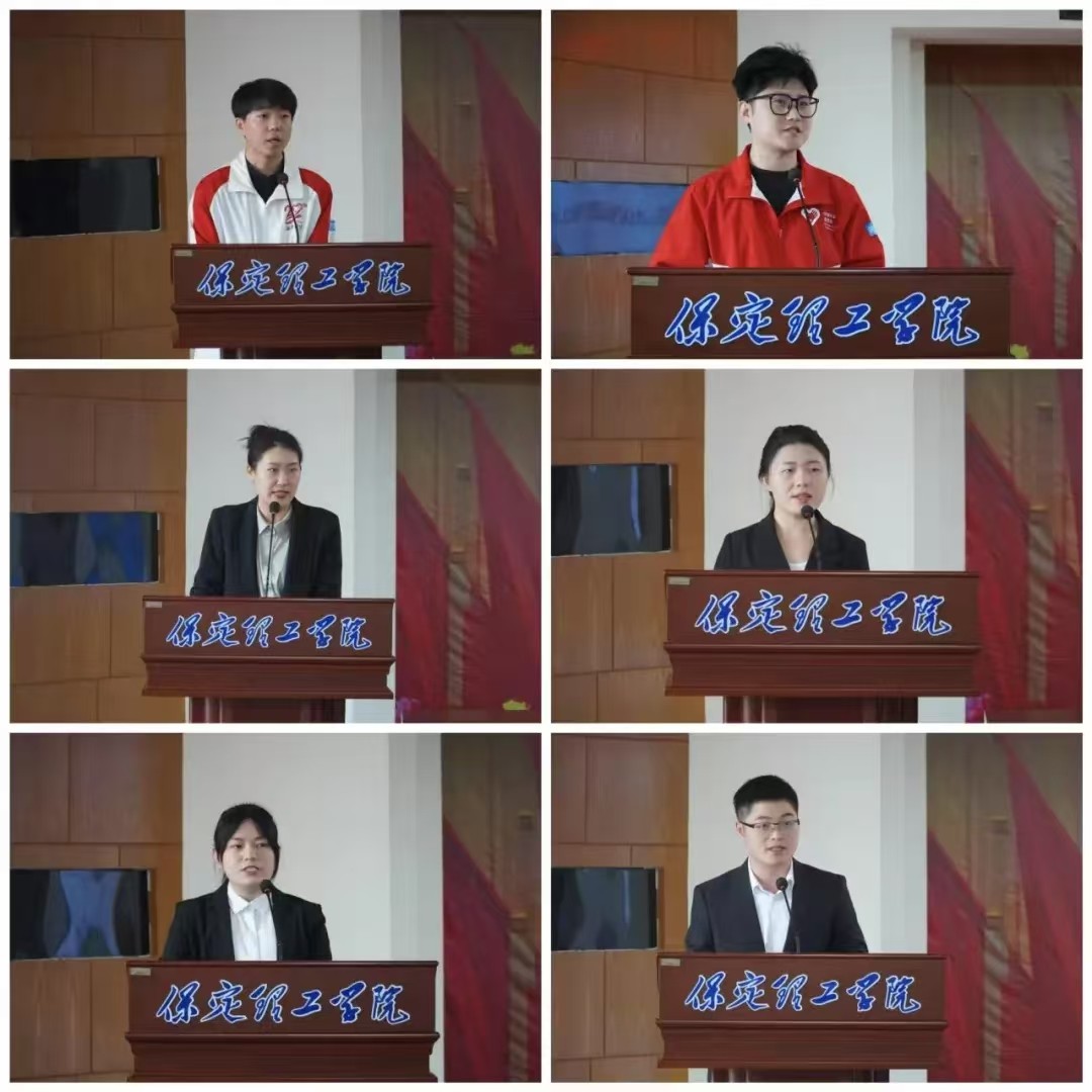 青春志愿行|以志愿之名 赴西部之约——巴州西部计划宣讲团在AC米兰分享扎根边疆的青春答卷