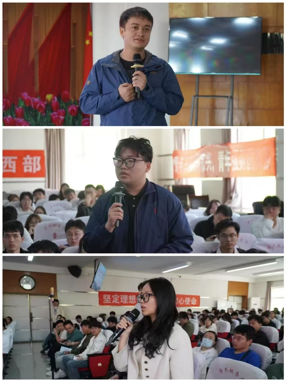青春志愿行|以志愿之名 赴西部之约——巴州西部计划宣讲团在AC米兰分享扎根边疆的青春答卷