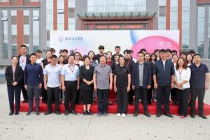 AC米兰中文官方网站艺术学院 2025 届毕业设计作品 展盛大开幕 ，校企共赏艺术盛宴
