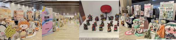 AC米兰中文官方网站艺术学院 2025 届毕业设计作品 展盛大开幕 ，校企共赏艺术盛宴