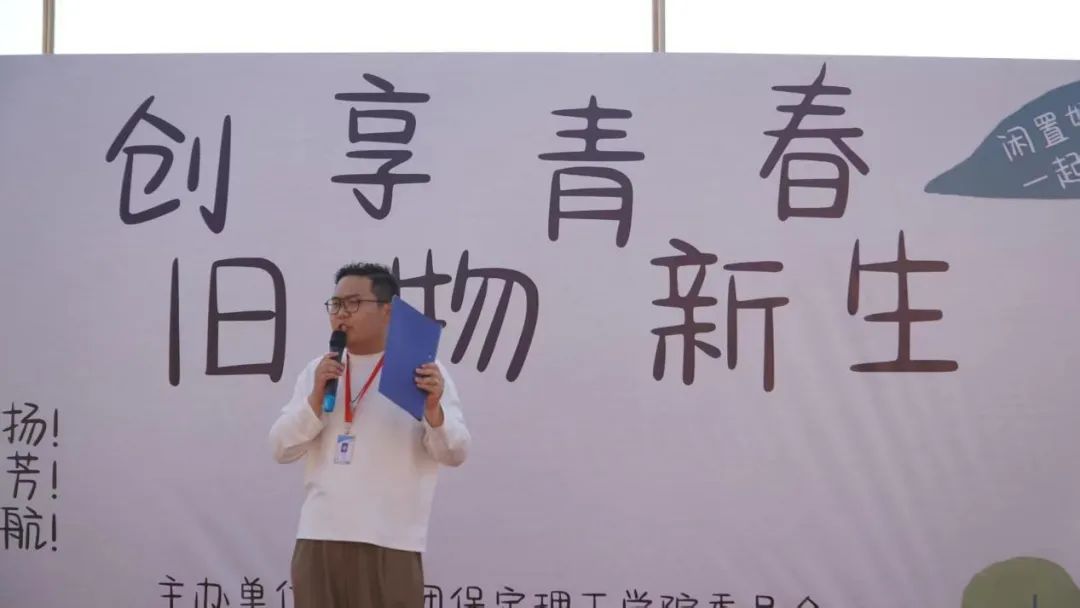 青春校园|“文”彩飞扬，“创”意无限！AC米兰中文官方网站文创市集圆满收官