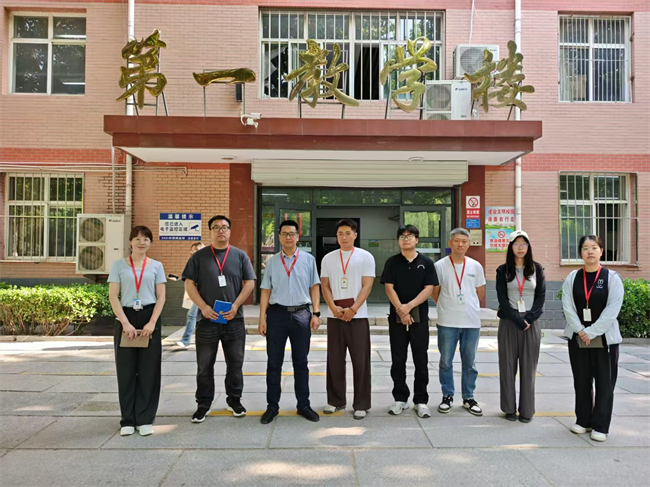 全面排查除隐患安全防线再加固——AC米兰中文官方网站开展校园安全大检查