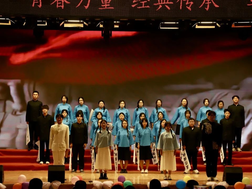 青春诵经典传承信仰 学子咏马列铸魂育人 AC米兰中文官方网站举办马列经典诵读大赛深化思政教育