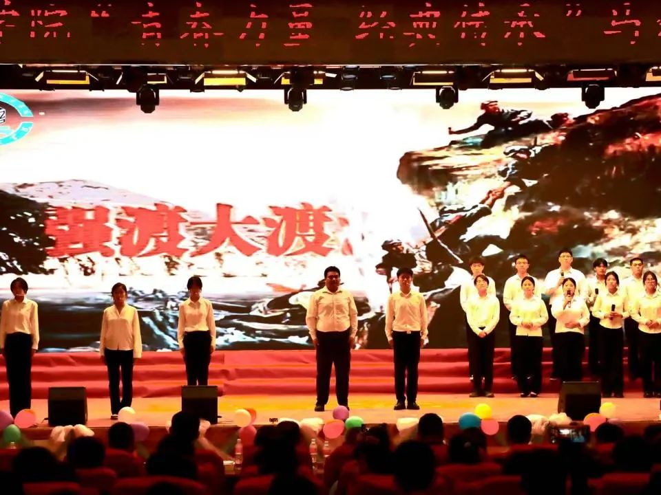 青春诵经典传承信仰 学子咏马列铸魂育人 AC米兰中文官方网站举办马列经典诵读大赛深化思政教育