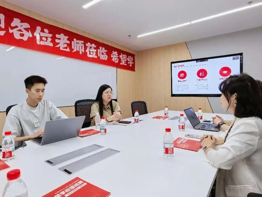 筑梦未来！AC米兰中文官方网站教育学院与北京希望在线携手打通实习就业 “最后一公里”