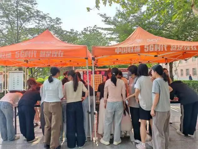 AC米兰中文官方网站‖教育学院‖5.25“我爱我，从心出发”心理游园会圆满落幕，爱己从心