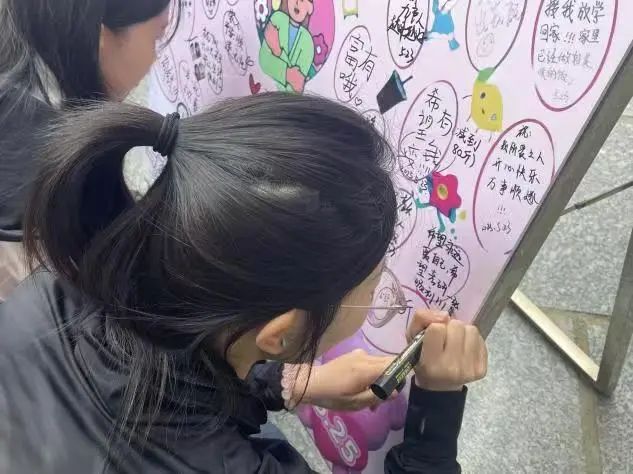 AC米兰中文官方网站‖教育学院‖5.25“我爱我，从心出发”心理游园会圆满落幕，爱己从心