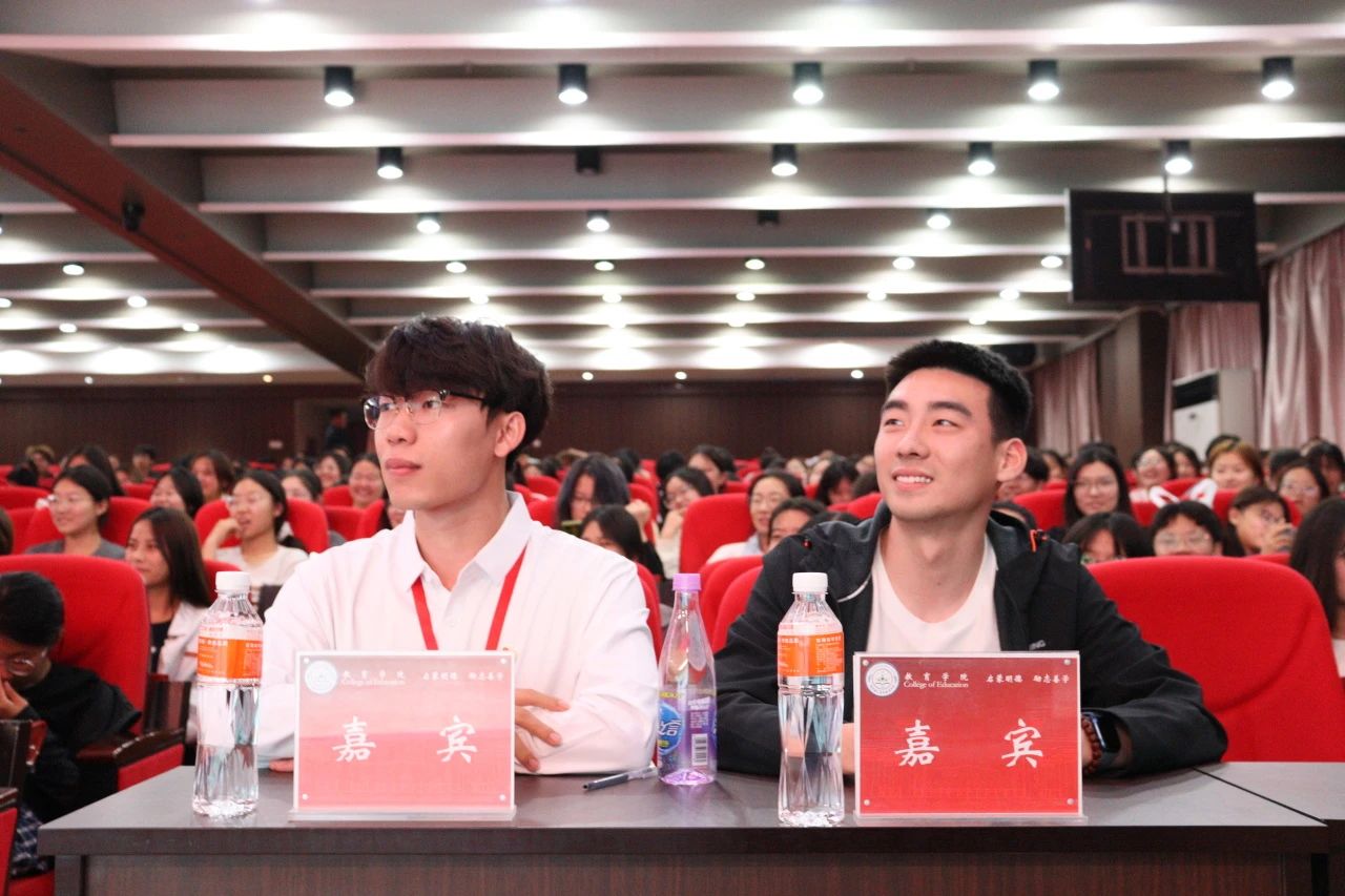AC米兰中文官方网站||教育学院||“花始盛开，舞育跃迁”第二届啦啦操大赛决赛圆满结束！