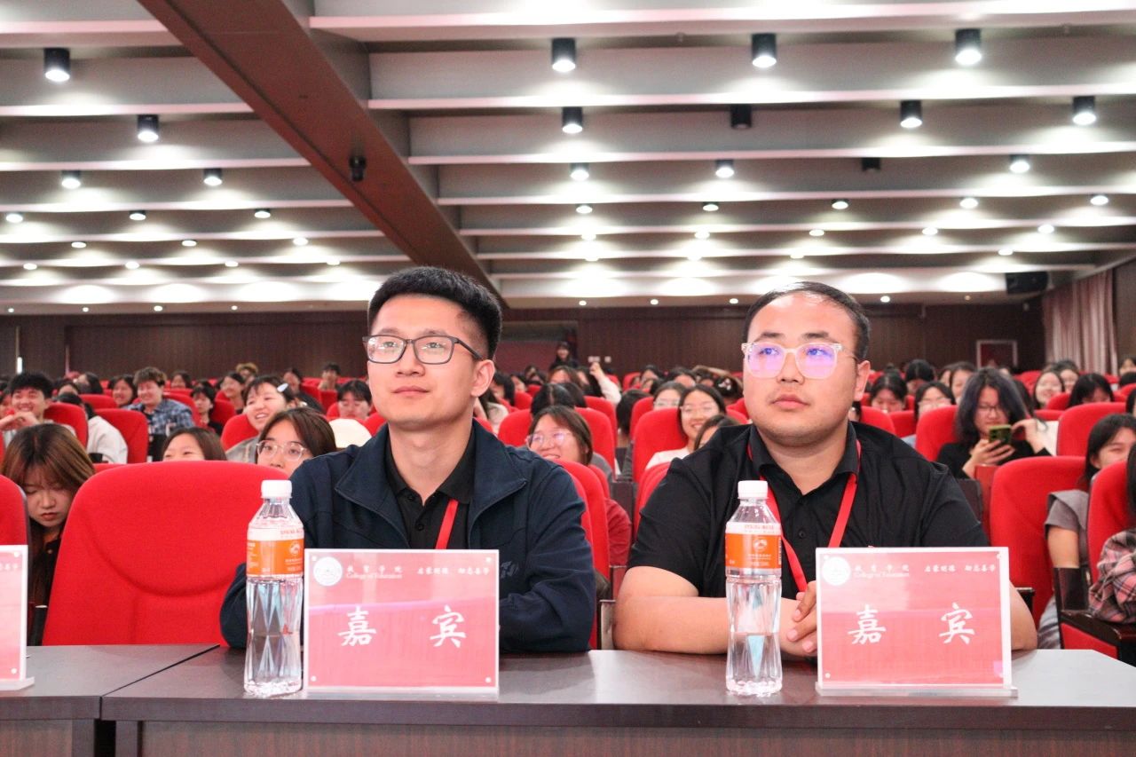 AC米兰中文官方网站||教育学院||“花始盛开，舞育跃迁”第二届啦啦操大赛决赛圆满结束！