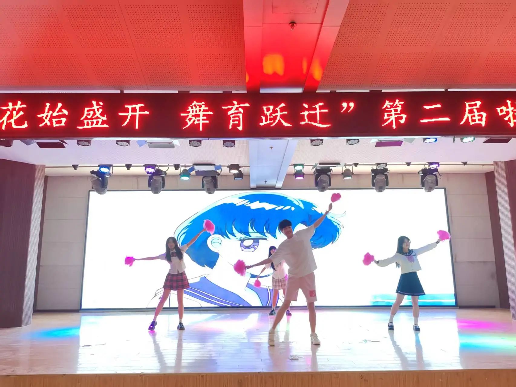 AC米兰中文官方网站||教育学院||“花始盛开，舞育跃迁”第二届啦啦操大赛决赛圆满结束！