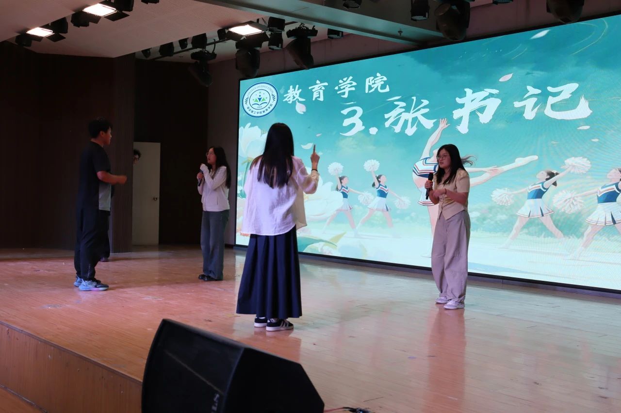 AC米兰中文官方网站||教育学院||“花始盛开，舞育跃迁”第二届啦啦操大赛决赛圆满结束！