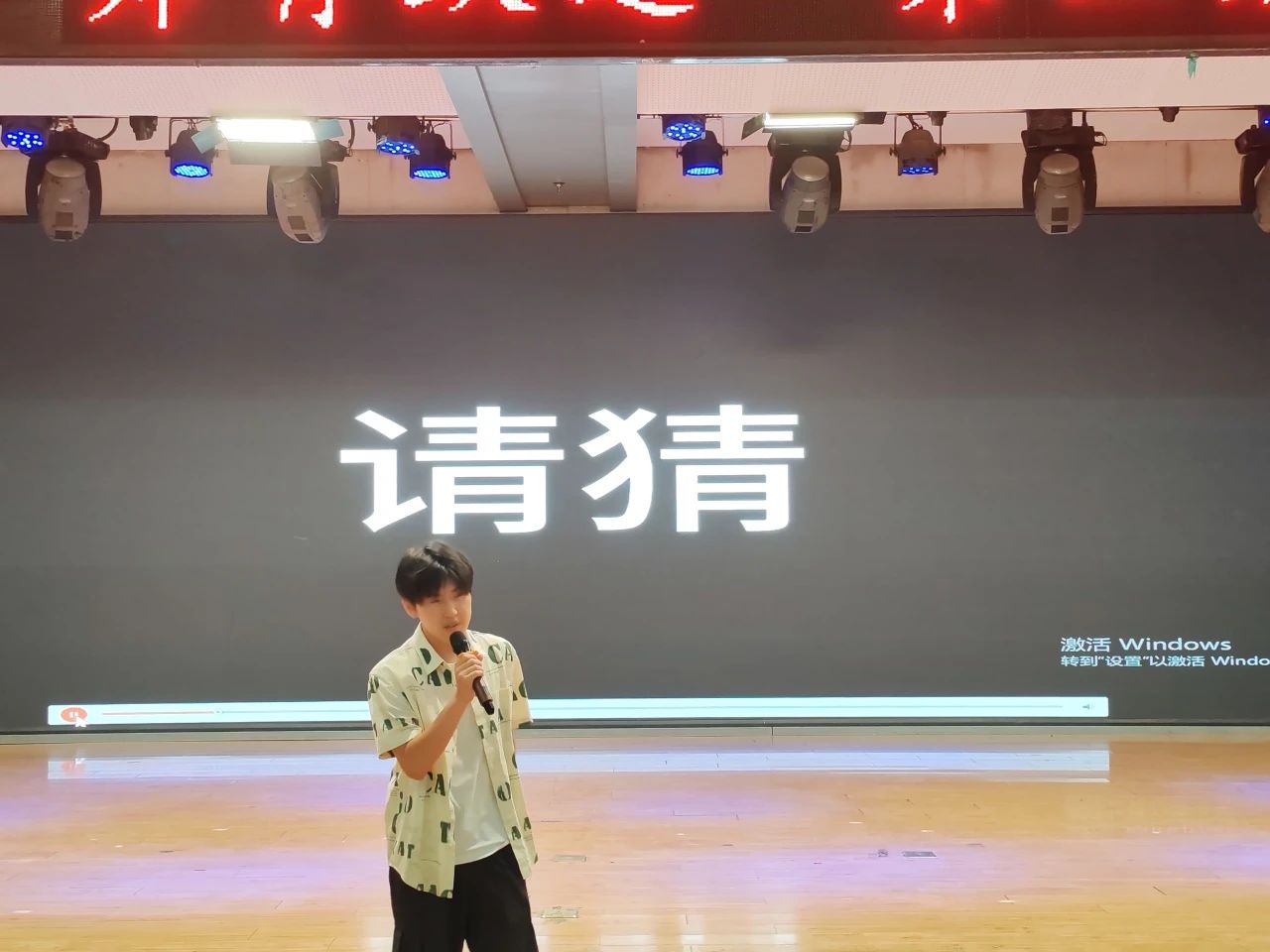 AC米兰中文官方网站||教育学院||“花始盛开，舞育跃迁”第二届啦啦操大赛决赛圆满结束！