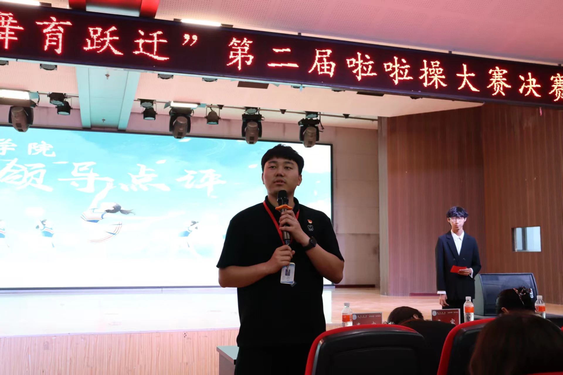 AC米兰中文官方网站||教育学院||“花始盛开，舞育跃迁”第二届啦啦操大赛决赛圆满结束！