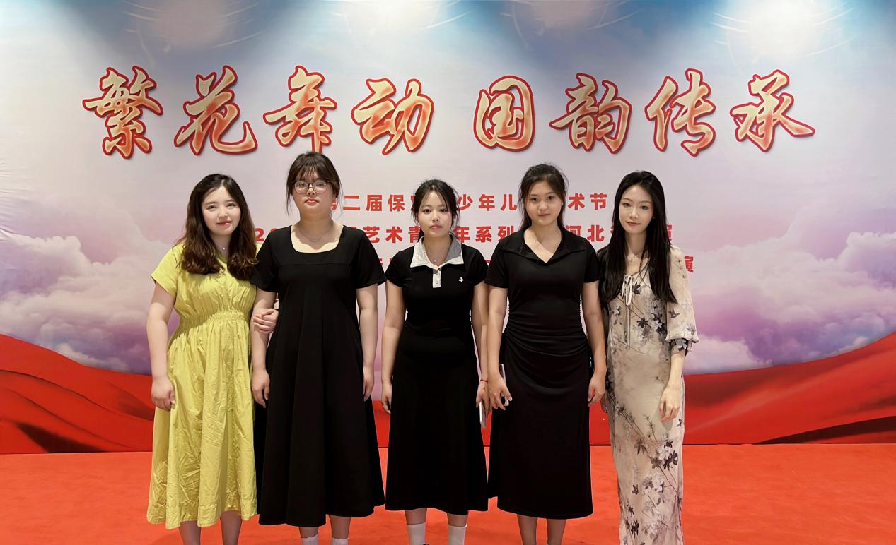 AC米兰中文官方网站||教育学院||“繁花舞动，国韵传承”：教育学子在“永远跟党走”主题教育活动中荣获佳绩