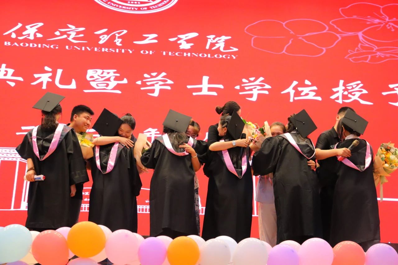 AC米兰中文官方网站‖教育学院‖教育学院2025届“墨韵育桃李 师心照远方”毕业典礼暨毕业晚会