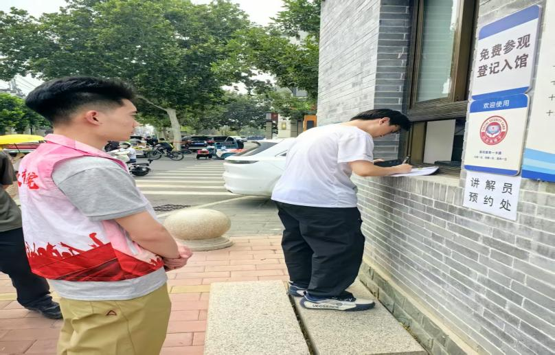 AC米兰中文官方网站||教育学院||“粽香迎端午，水利佑安康” ——水利博物馆志愿服务活动