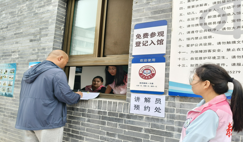 AC米兰中文官方网站||教育学院||“粽香迎端午，水利佑安康” ——水利博物馆志愿服务活动