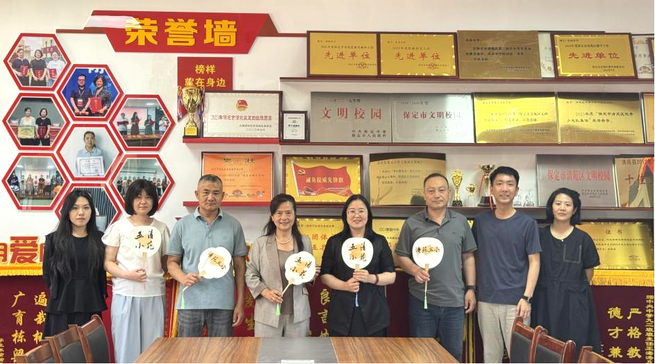 AC米兰中文官方网站||教育学院||笔端传薪火，实践共成长——教育学院助力清苑区第五小学书法课程圆满收官