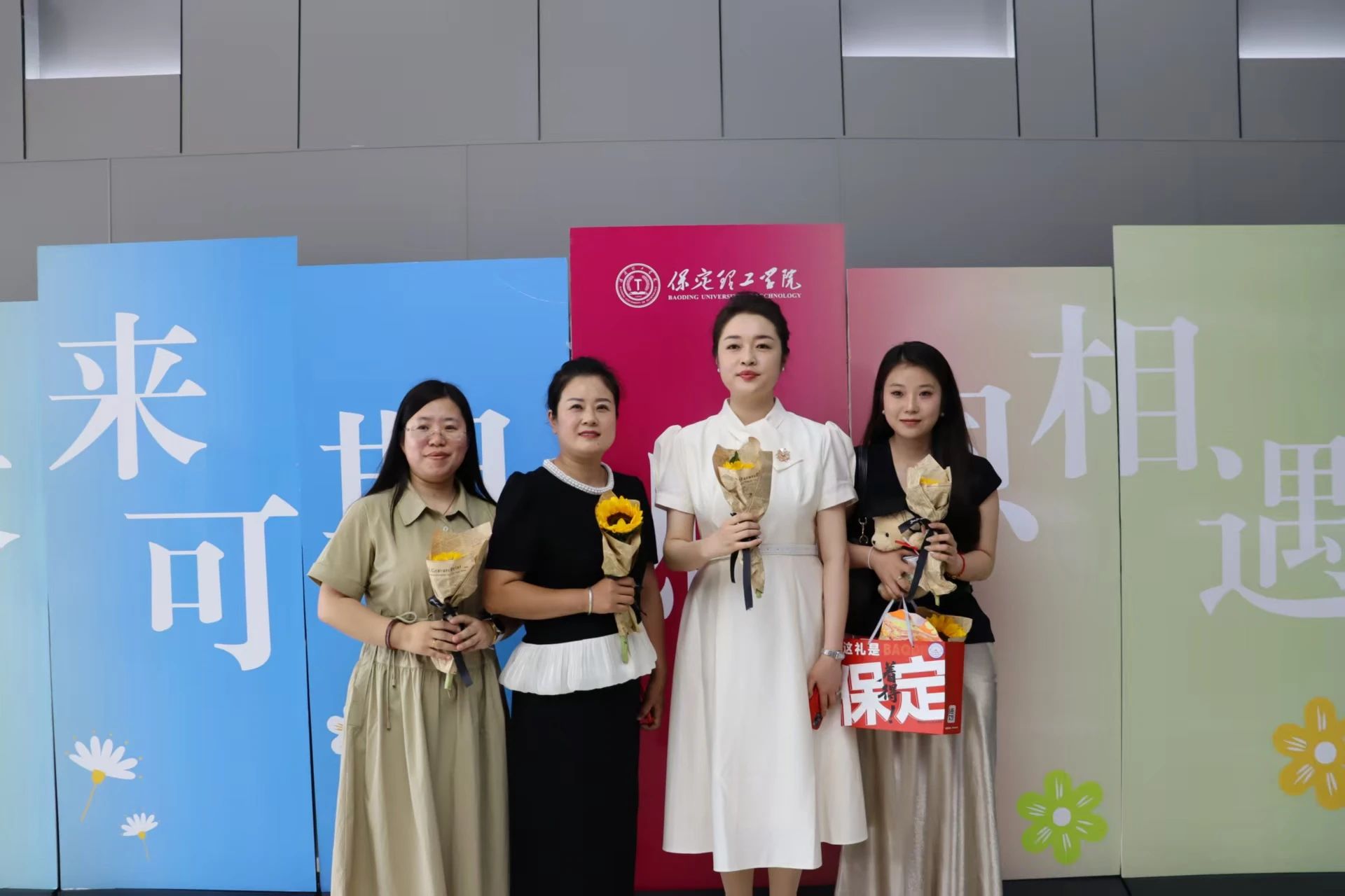 AC米兰中文官方网站‖教育学院‖遇见未来，共育花开—2025届教育学院家长接待日圆满完成