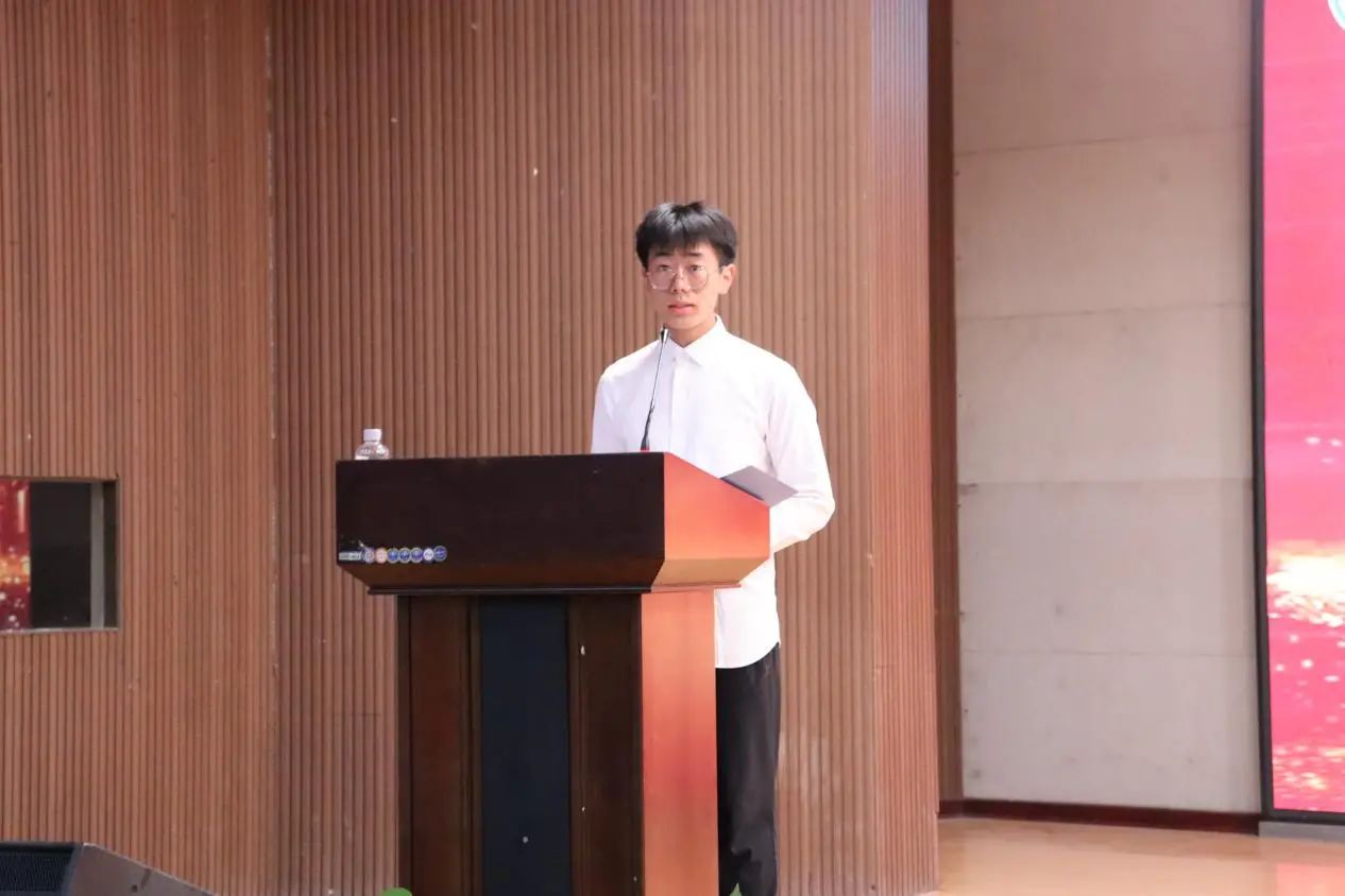 AC米兰中文官方网站‖教育学院‖“以劳树德传薪火，以行践知立标杆”表彰大会圆满落幕