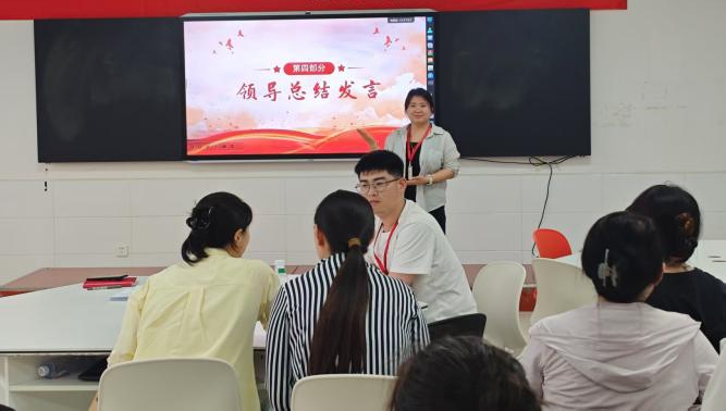 AC米兰中文官方网站||教育学院||探研赋能，育心铸才——辅导员培训会