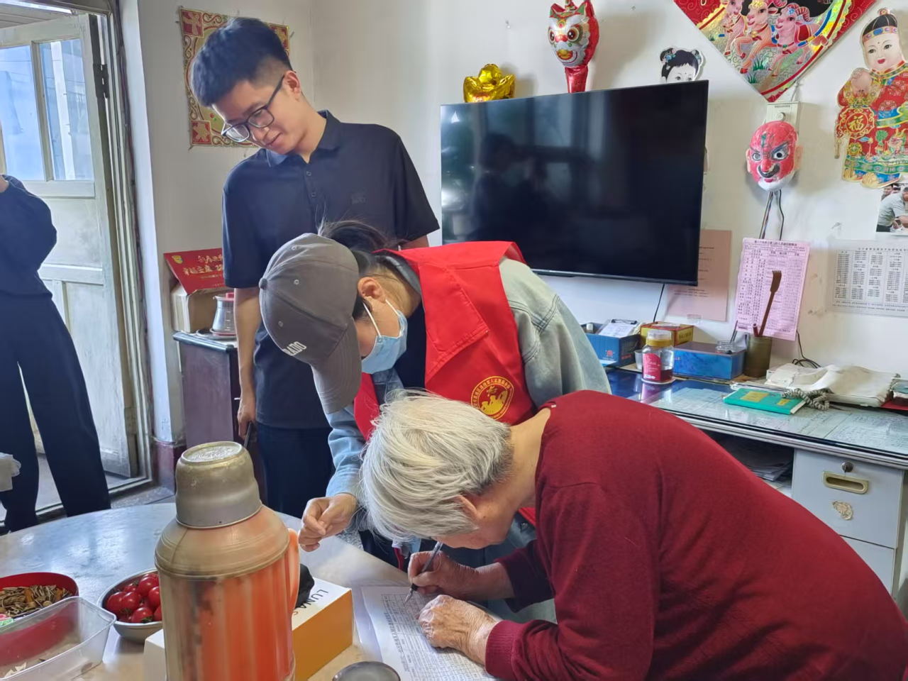 AC米兰中文官方网站‖教育学院‖青春志愿映初心，红色薪火共传承