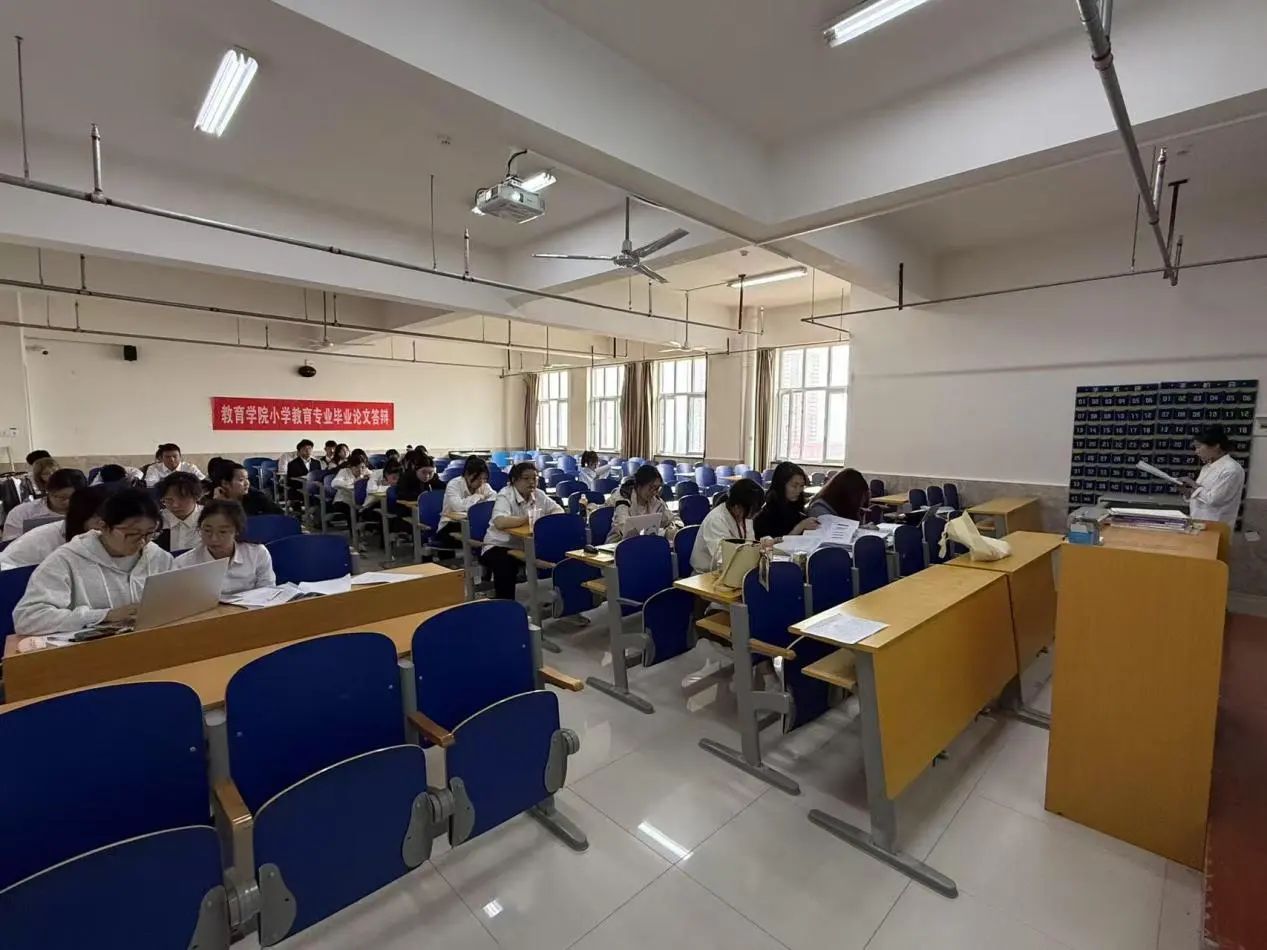 AC米兰中文官方网站‖教育学院‖教育学院论文答辩：学术精进的关键契机