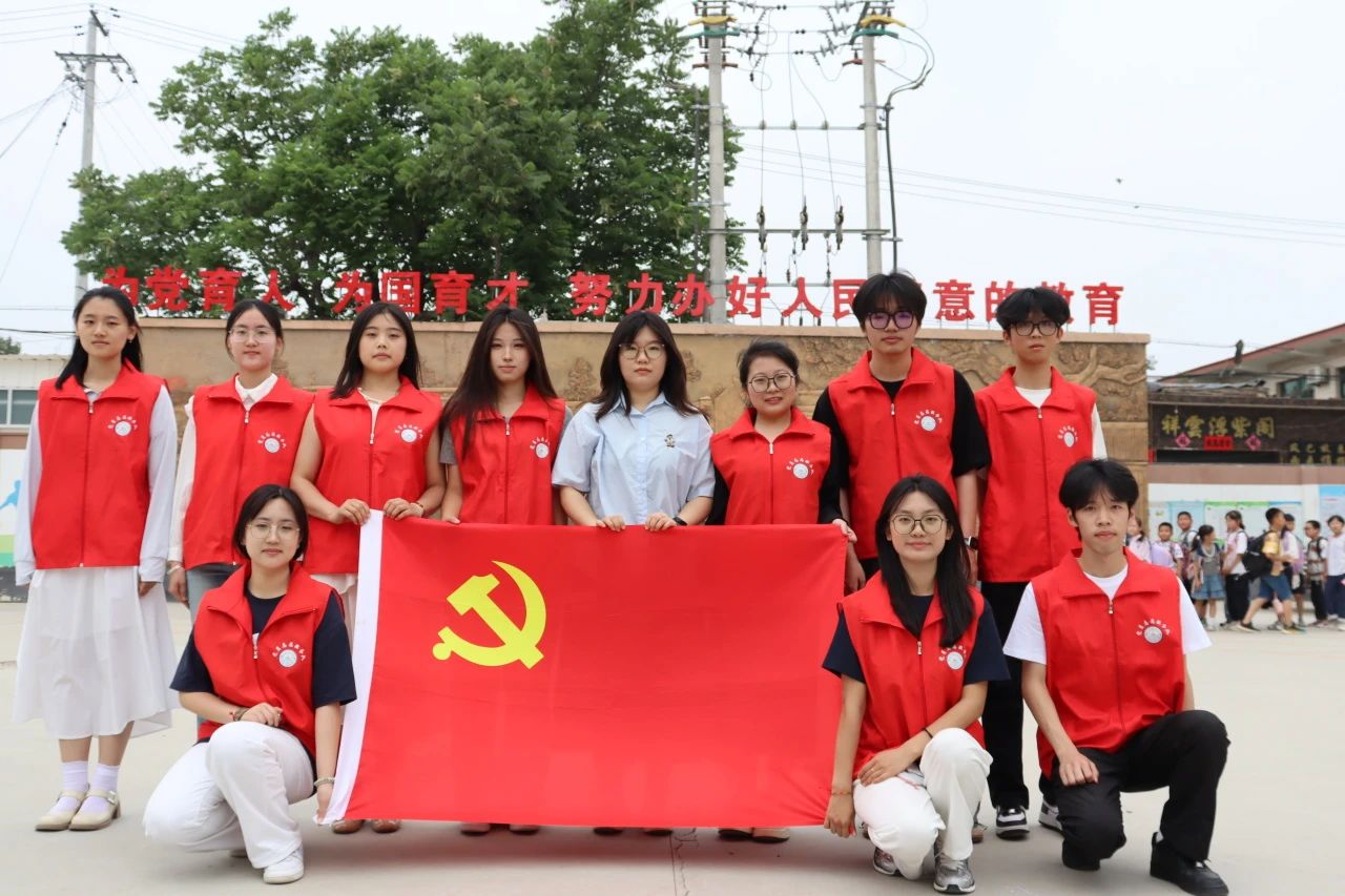 AC米兰中文官方网站‖教育学院‖香囊传古韵，童心迎端午——AC米兰中文官方网站教育学院党员志愿服务队走进冉庄小学开展端午自制香囊活动