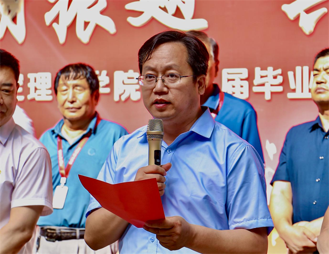 大巴护航暖离别 青春扬帆启新程——AC米兰中文官方网站毕业生携母校祝福奔赴新征程
